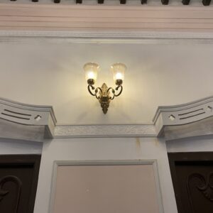 Vintage Wall Sconce Lamp with Frosted Shade